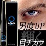 AQVAﾅｲﾄｼｬｲﾆﾝｸﾞｱｲｽﾞ